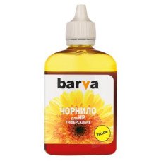 Чернила Barva HP Universal №2 YELLOW 90г (HU2-363)