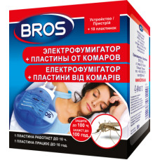 Фумигатор Bros + 10 пластин против комаров (5904517061149/5904517026193/5904517269446)