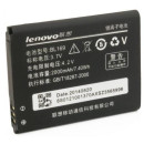 Аккумуляторная батарея Extradigital Lenovo BL169 (2000 mAh) (BML6364)