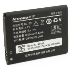 Аккумуляторная батарея Extradigital Lenovo BL169 (2000 mAh) (BML6364)