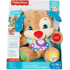 Развивающая игрушка Fisher-Price Умный щенок с технологией Smart Stages (укр.) (FPN91)