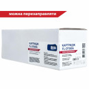 Накопитель SSD M.2 2280 500GB S700 HP (2LU80AA)