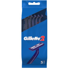 Бритва Gillette 2 одноразовая 5 шт. (3014260282684/3014260287030)