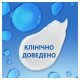 Шампунь Head & Shoulders 2 в 1 Против перхоти Основной уход 625 мл (8700216304948)