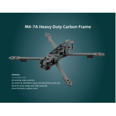 Рама для дрона Hobbyporter M4-7A (HP0215.0005)