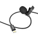 Микрофон петличный HOCO Lightning Lavalier microphone L14, 2 м, черный