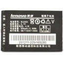 Аккумуляторная батарея Lenovo for E118/E210/E217/E268/E369/ i300/ii370/ i389 (BL-045A / 40584)