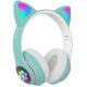 Наушники Bluetooth Cat Ear VZV-23M 7695 с подсветкой, мятные