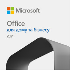 Офисное приложение Microsoft Office Home and Business 2021 All Lng PK Lic Online Конверт (T5D-03484-ESD)