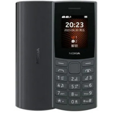 Мобильный телефон Nokia 105 SS 2023 Charcoal