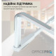 Подставка для ноутбука OfficePro LS530