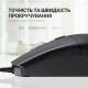 Мышка OfficePro M115 USB Black (M115)