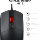 Ключ шестигранник HEX 19мм 1764M-19 HANS