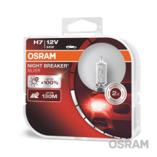 Автолампа Osram 64210NBS-HCB