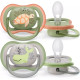 Пустышка Philips AVENT Ultra Air, 6-18 міс. 2 шт (SCF085/60)