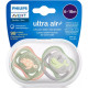 Пустышка Philips AVENT Ultra Air, 6-18 міс. 2 шт (SCF085/60)