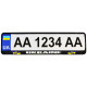 Ролики 11577-XS розмір 26-28 (6) колір ЧЕРВОНИЙ, колеса PVC, d колес – 6 см, переднє зі світлом, переставні колеса, шолом, захист, в коробці (4716537)