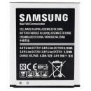 Аккумуляторная батарея Samsung for G313 (EB-BG313BBE / 37293)