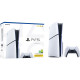 Игровая консоль Sony PlayStation 5 Blu-Ray SLIM Edition 1TB (1000040591)