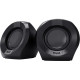 Акустическая система JBL Tuner 2 FM Black (JBLTUNER2BLK)