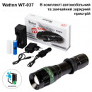 Фонарь Watton WT-037