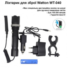 Фонарь Watton WT-040