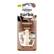 Ароматизатор для автомобиля WINSO Turbo Coffee (532680)