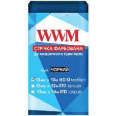 Лента к принтерам 13мм х 10м HD л. Black WWM (R13.10HM)