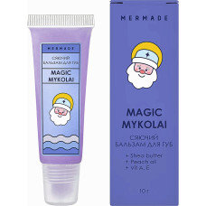 Сияющий бальзам для губ Mermade Magic Mykolai 10 мл (39991)