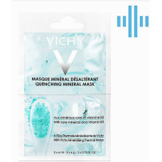 Минеральная маска Vichy увлажняющая для кожи лица 2 х 6 мл (42414)