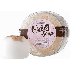 Мыло-скраб с овсяными хлопьями Mr.Scrubber Oats soap для чувствительной кожи 120 г (49046)