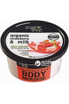 Мусс для тела Organic Shop Земляничный йогурт 250 мл (49420)