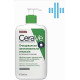 Очищающая увлажняющая эмульсия CeraVe для нормальной и сухой кожи лица и тела 473 мл (43209)