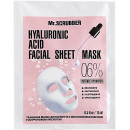 Тканевая маска Mr.Scrubber Hyaluronic acid Facial Sheet Mask с высокомолекулярной гиалуроновой кислотой 0.6% 15 мл (42218)