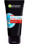 Маска для лица Garnier Skin Naturals Чистая Кожа Актив Очищение для жирной кожи 50 мл (42009)