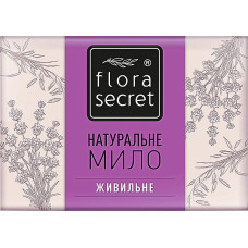 Натуральное мыло Flora Secret Питательное 75 г (47919)