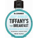Гель для душа Mr.Scrubber Jelly bubbles Tiffany's Breakfast для всех типов кожи 300 г (49061)