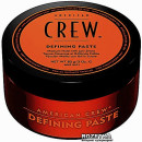 Моделирующая паста American Crew Defining Paste 85 г (35851)