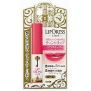 Тинт-бальзам для губ Omi Menturm Lip Dress Увлажняющий для губ Pink Beige SPF20 2 г (40034)