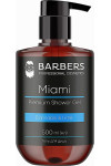 Гель для душа Barbers Miami 500 мл (47112)