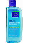 Лосьон для глубокого очищения лица Clean Clear для чувствительной кожи 200 мл (43241)