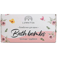 Набор бомбочек для ванны Lunnitsa Роза + Рудбекия 200 г 2 шт. (48678)
