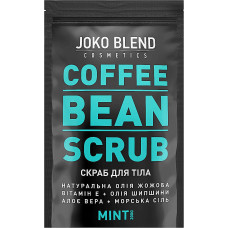 Кофейный скраб Joko Blend Mint 200 г (48359)