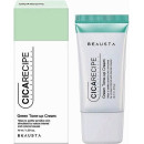 Тонизирующий крем для лица с центелой Beausta Cicarecipe Green Tone-up Cream 40 мл (40207)