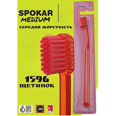 Зубная щетка Spokar Plus Medium Красная (8593534341814)