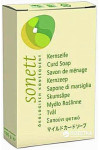 Органическое твердое мыло Sonett 100 гр (49755)