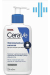 Увлажняющее молочко CeraVe для сухой и очень сухой кожи лица и тела 236 мл (47368)