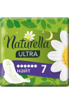 Гигиенические прокладки Naturella Ultra Night 7 шт. (50805)