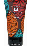 Крем для рук Mades Cosmetics Greetings Лима 75 мл (51243)
