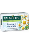 Мыло Palmolive Натурэль туалетное Баланс и мягкость с экстрактом ромашки и витамином Е 150 г (49465)